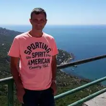 Andrey, 55כרמיאל 