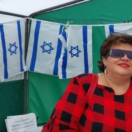 נטליה, 58 תל אביב