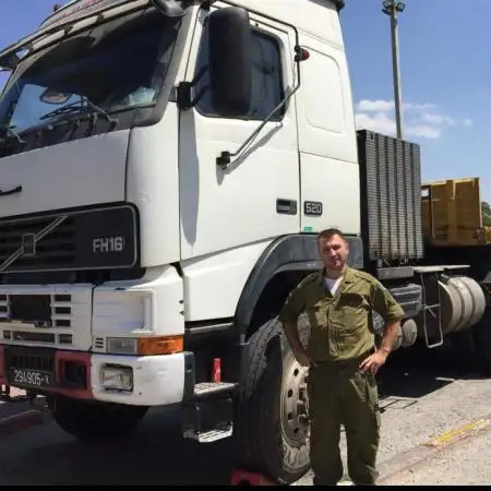 Sem, 42תל אביב 