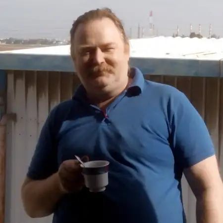 Andrey, 59קריית ביאליק 