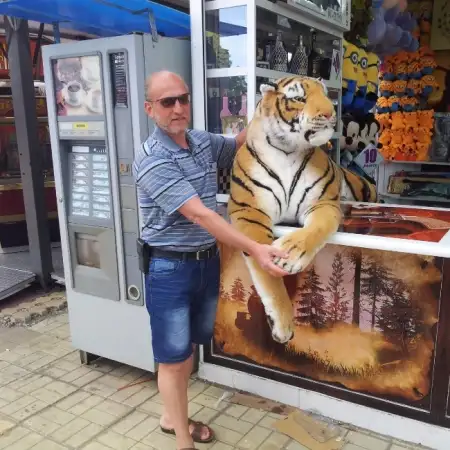 dani, 59בית שמש 