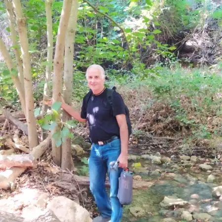 asher, 69 נהריה