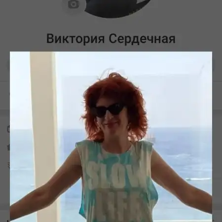 NIKA, 54קריית מוצקין