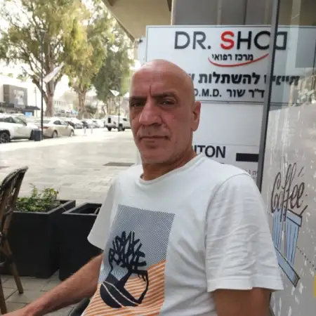 Boaz, 57נהריה 