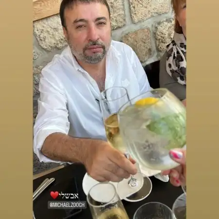 Michael, 56נהריה