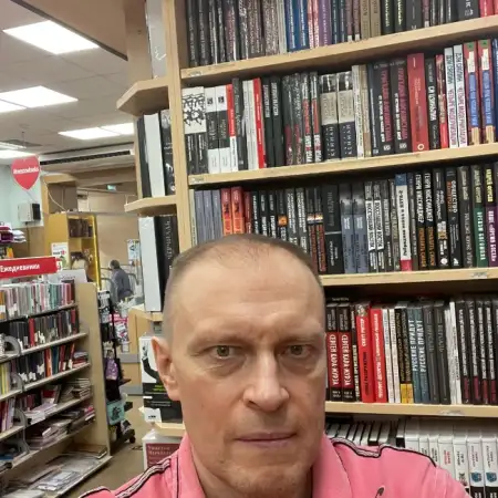 sergey, 50