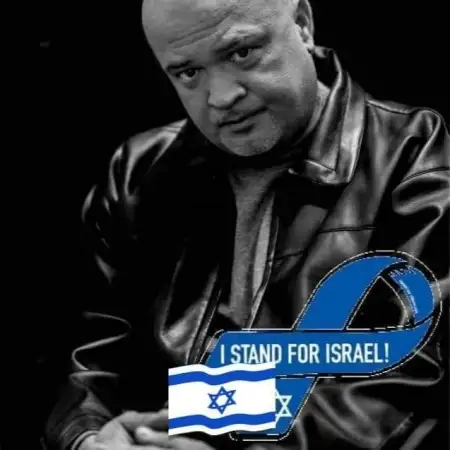 Yura, 57אשדוד