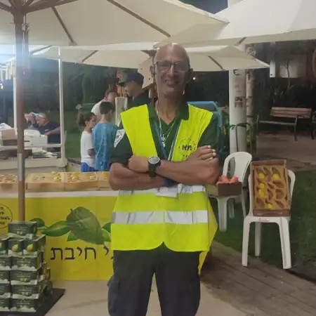 עוזיאל, 61נתניה 