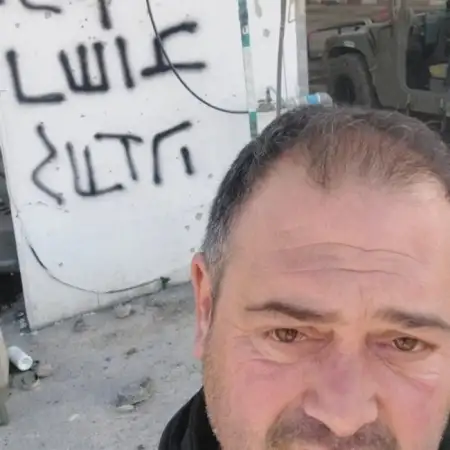 טל, 47נהריה