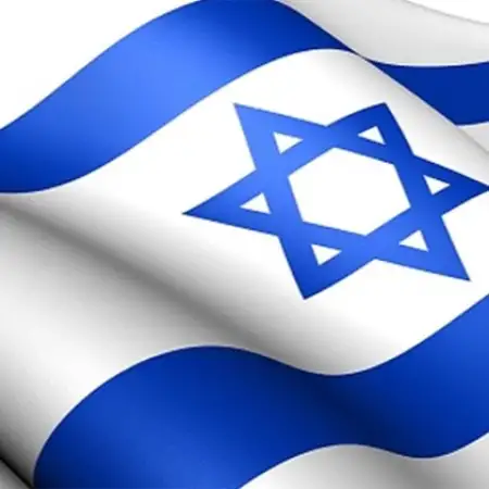 יוניון, 61עפולה