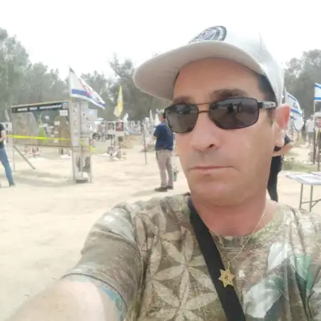 Koby, 44תל אביב