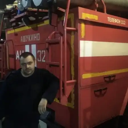 Sergey, 48 