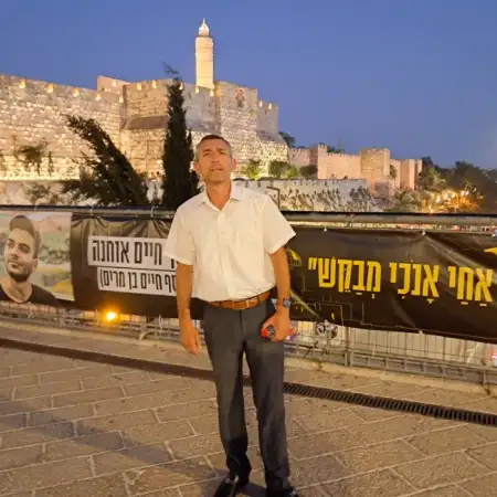 Avraam, 49ירושלים