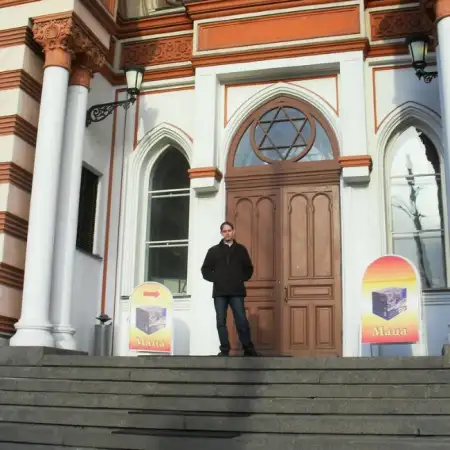 Evgeniy