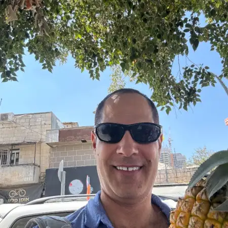 אייל, 51פתח תקווה 