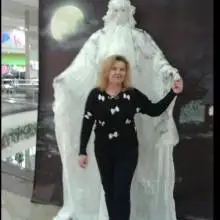 תמונה אירינה 1 