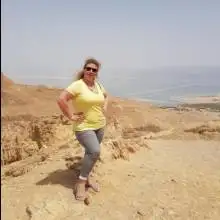 תמונה Yava 1 