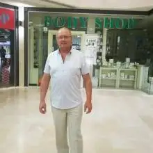 תמונה Aleksandr 1 Это я!