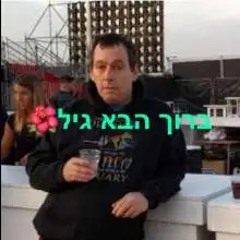 פרופיל #27402