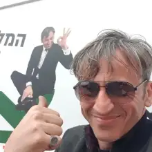 פרופיל #29666