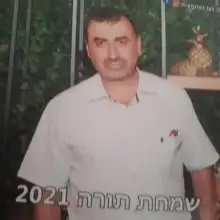 פרופיל #35508