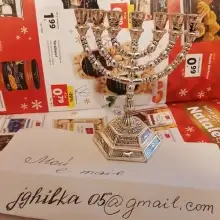 תמונה ילנה 1 