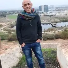 תמונה Isik 1 