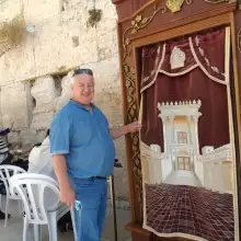 תמונה זאב 1 