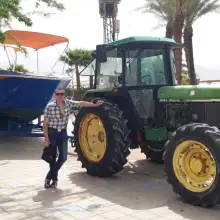 תמונה Andrey 2 