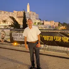 תמונה Avraam 3 
