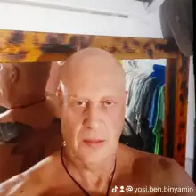 תמונה Yosi 2 