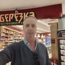 תמונה Pavel 1 