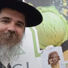 תמונה Yosef 1 