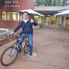 תמונה אריאל 3 