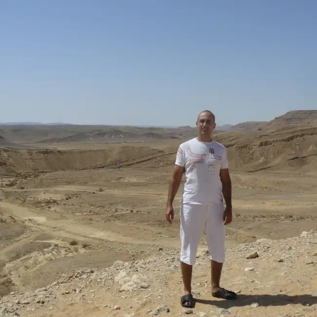 אריאל